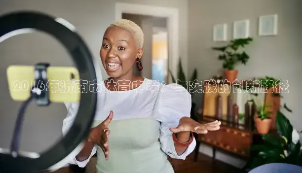 雨燕360体育nba直播