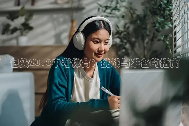 雨燕直播