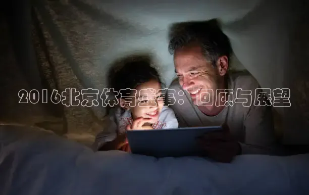 雨燕nba直播视频在线直播